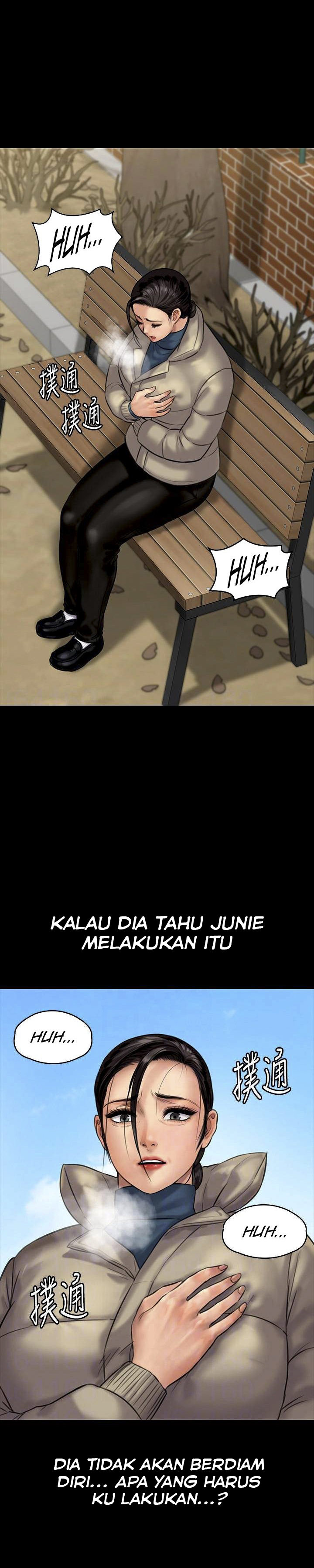 Queen Bee (Andrew) - Chapter 133 4