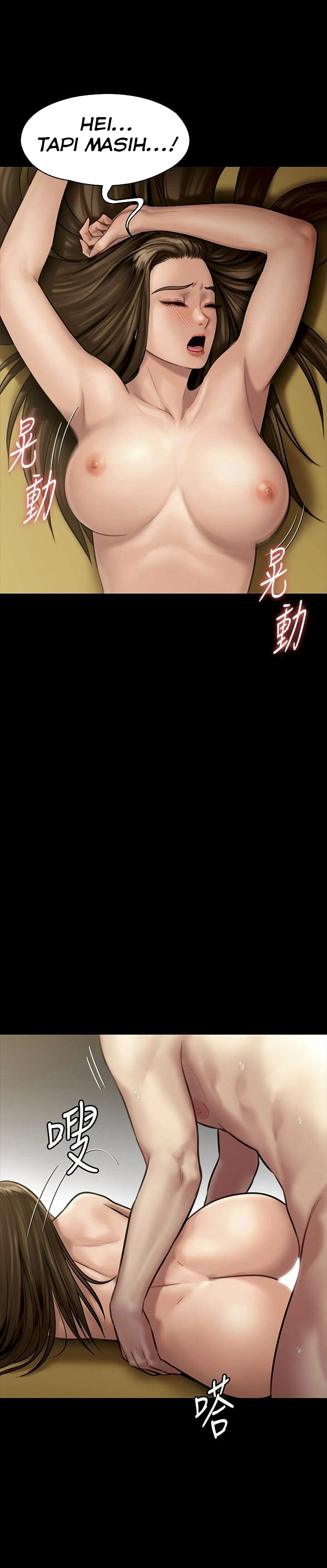 Queen Bee (Andrew) - Chapter 133 18