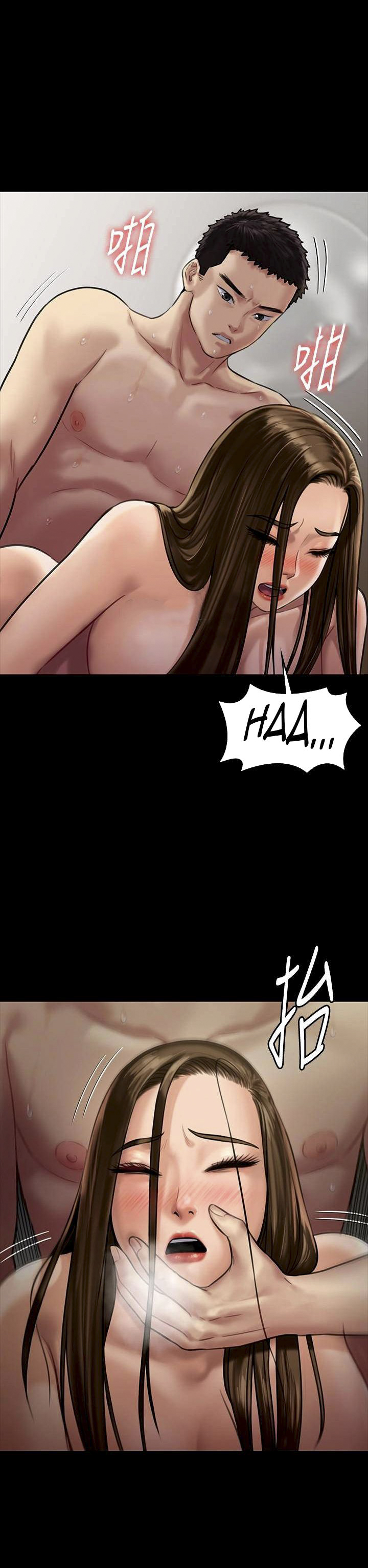 Queen Bee (Andrew) - Chapter 133 27