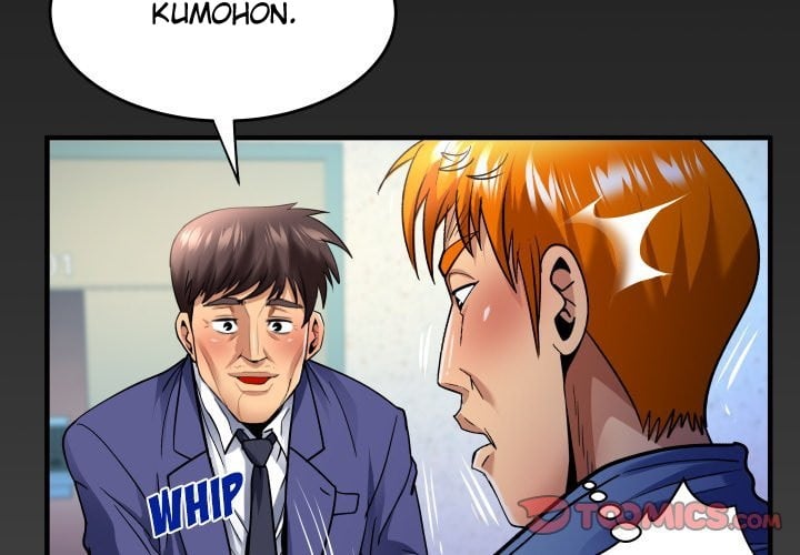 My Aunt - Chapter 136 6