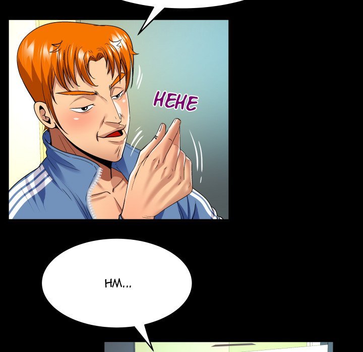 My Aunt - Chapter 136 25