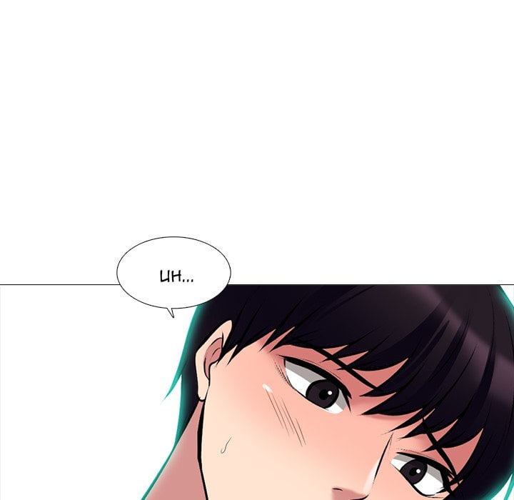 Extra Credit - Chapter 136 120