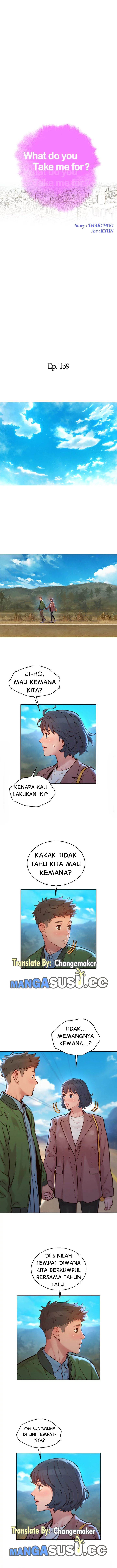 Sister Neighbor - Chapter 159 4