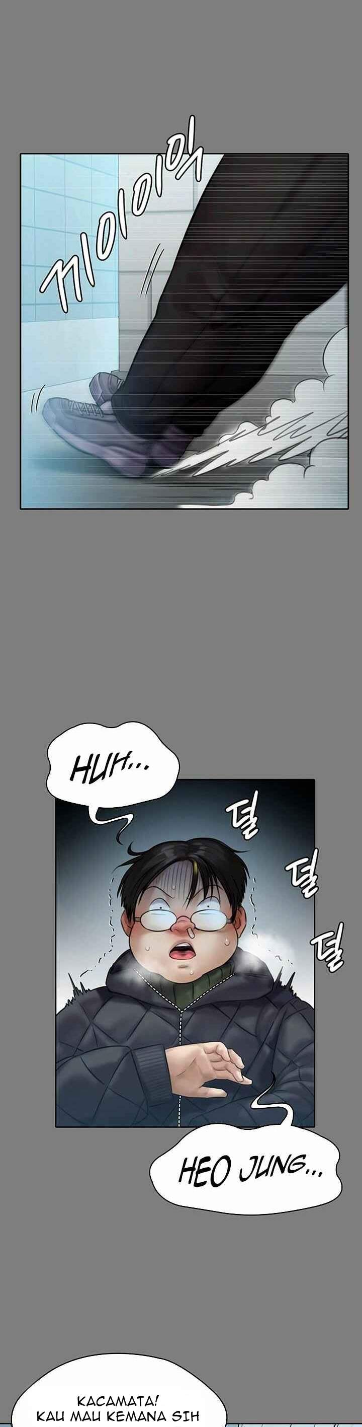 Queen Bee (Andrew) - Chapter 159 5