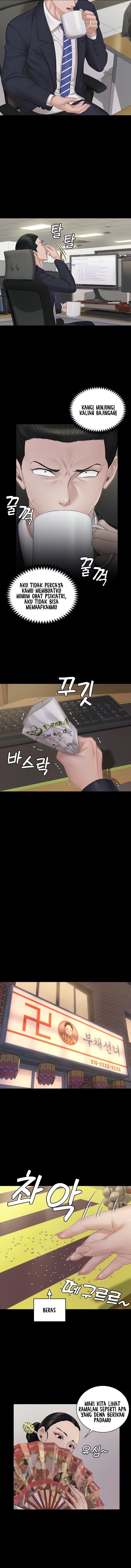 That Mans Epilepsy - Chapter 159 6