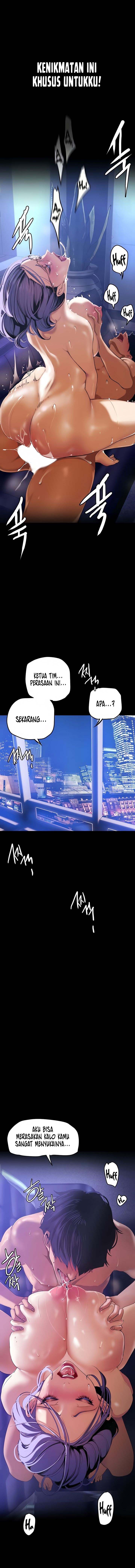 Wonderful New World - Chapter 138 5 Wonderful New World - Chapter 138 5