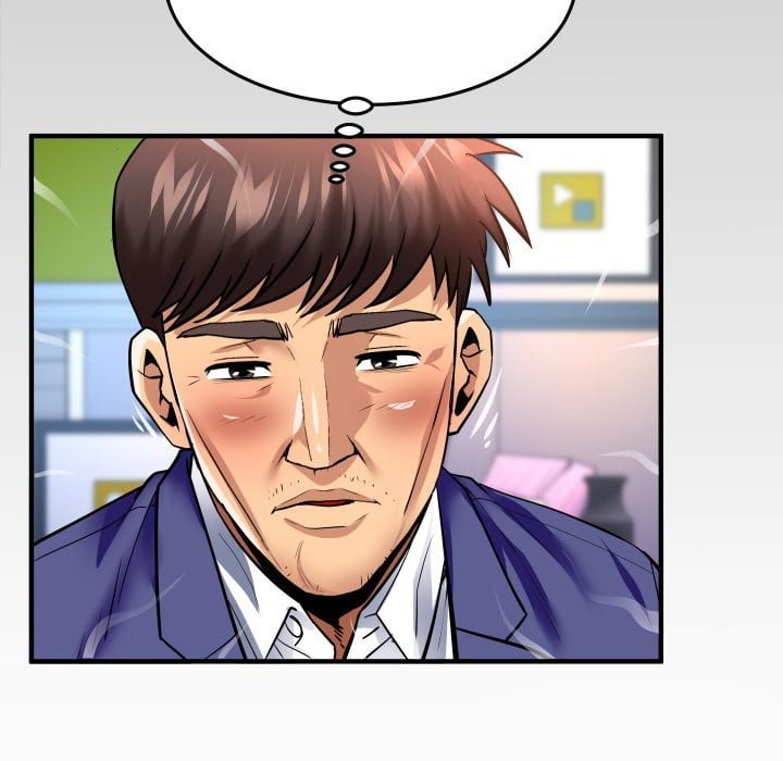 My Aunt - Chapter 138 84