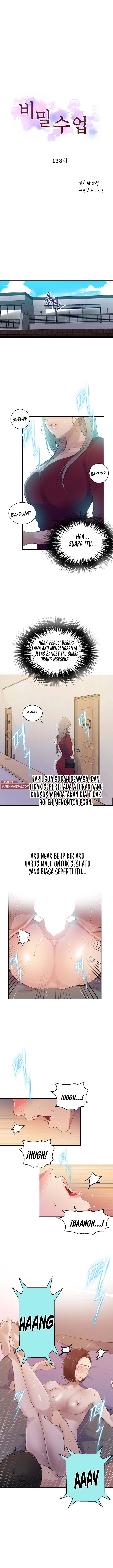 Secret Class - Chapter 138 2