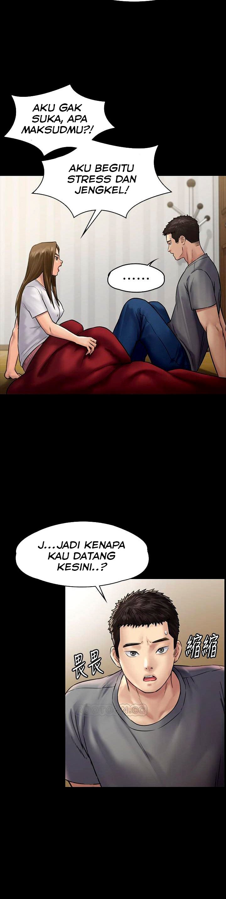 Queen Bee (Andrew) - Chapter 130 11
