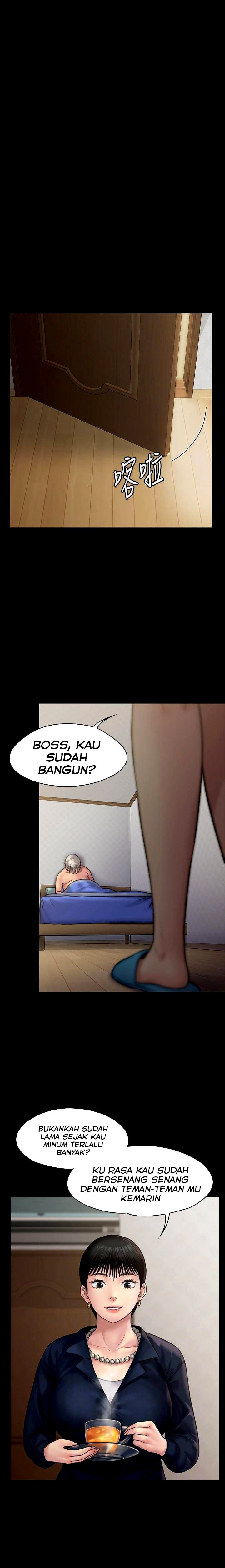Queen Bee (Andrew) - Chapter 130 16
