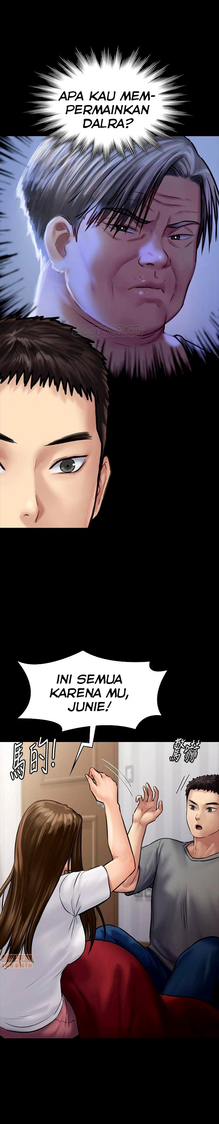 Queen Bee (Andrew) - Chapter 130 23