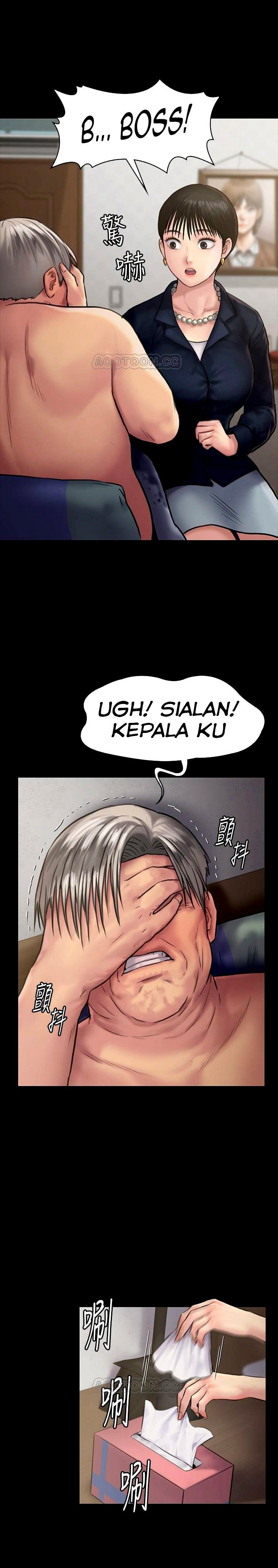 Queen Bee (Andrew) - Chapter 130 19
