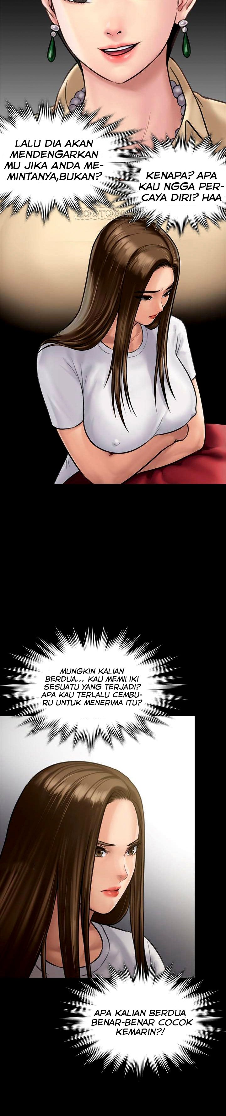 Queen Bee (Andrew) - Chapter 130 33