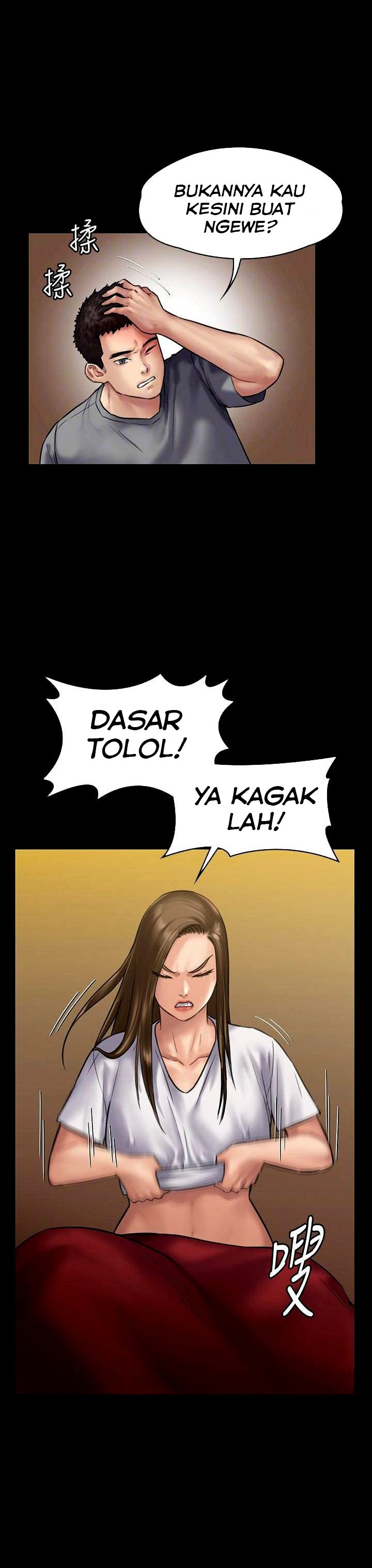 Queen Bee (Andrew) - Chapter 130 9