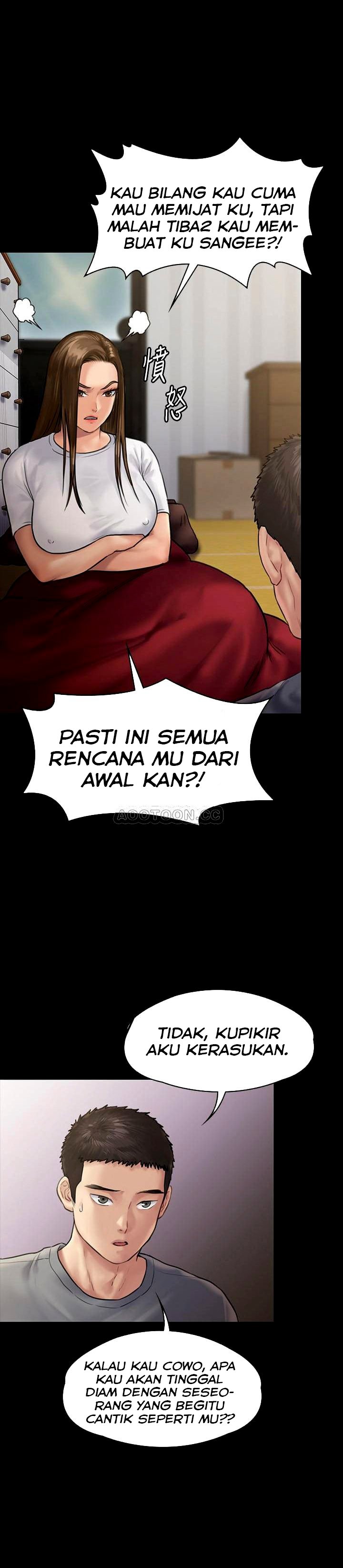 Queen Bee (Andrew) - Chapter 130 24
