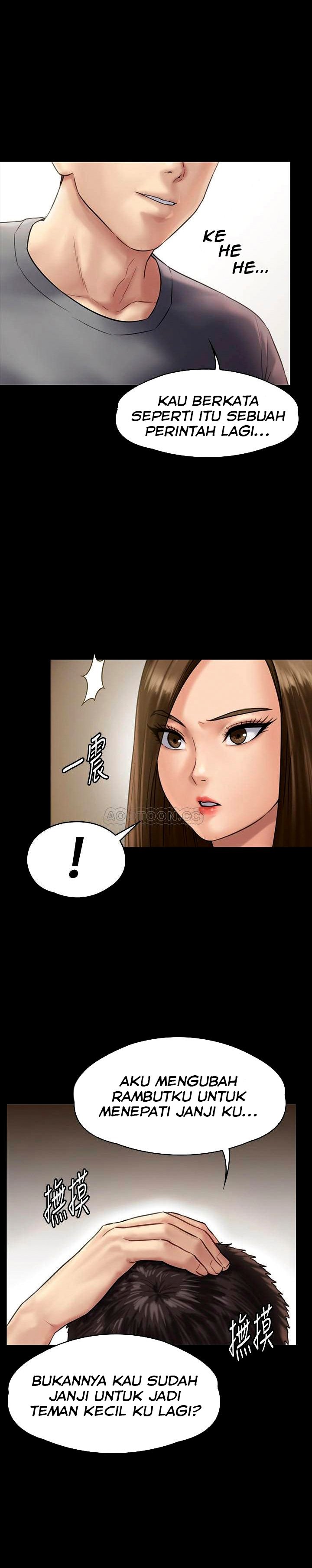Queen Bee (Andrew) - Chapter 130 37
