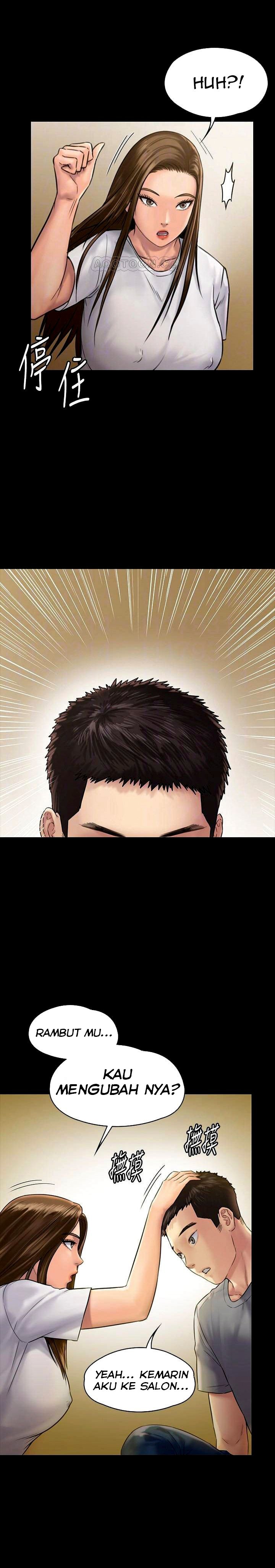 Queen Bee (Andrew) - Chapter 130 13