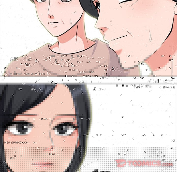 Extra Credit - Chapter 130 23