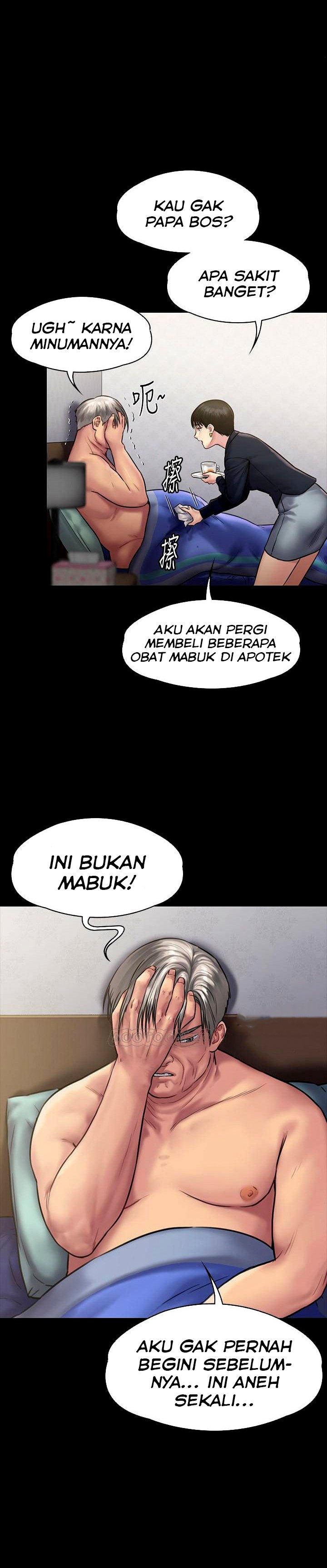 Queen Bee (Andrew) - Chapter 130 20