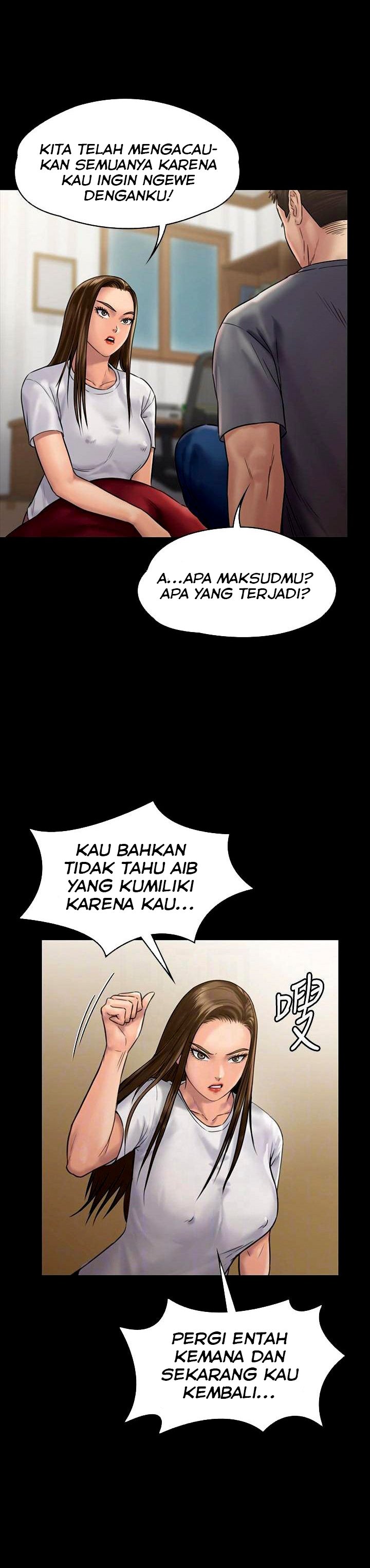 Queen Bee (Andrew) - Chapter 130 12