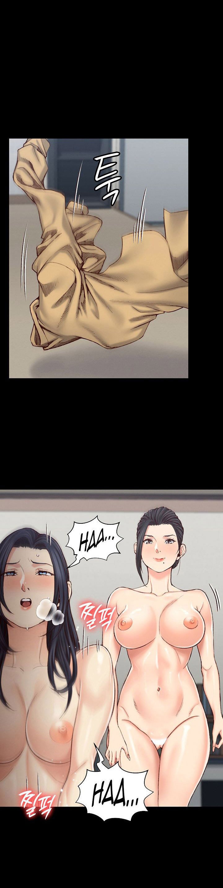 That Mans Epilepsy - Chapter 130 21 That Mans Epilepsy - Chapter 130 21