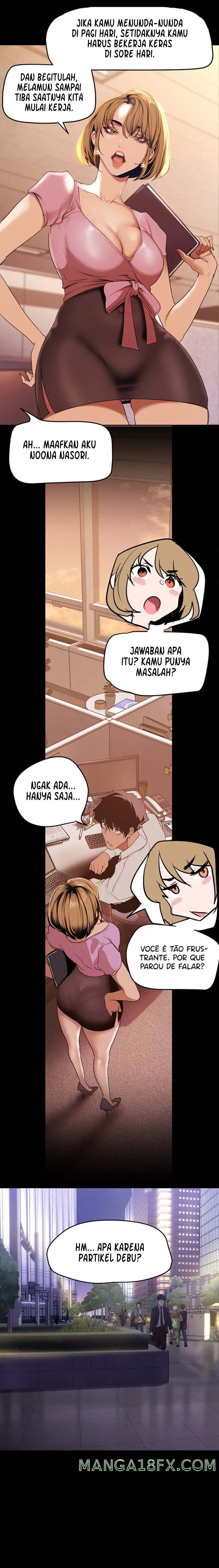 Wonderful New World - Chapter 147 22