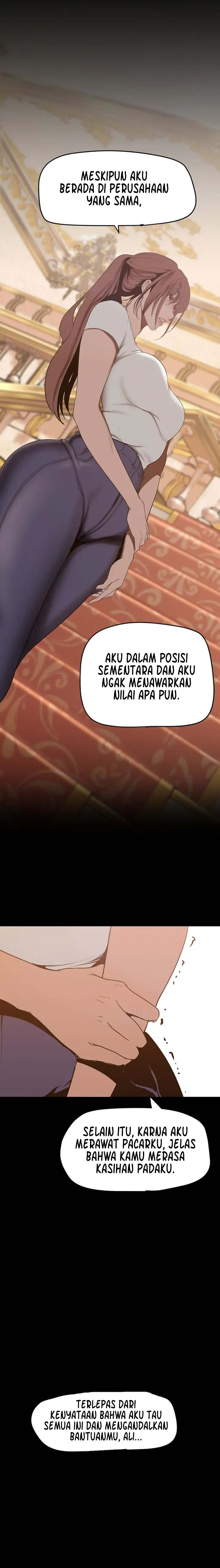 Wonderful New World - Chapter 147 5