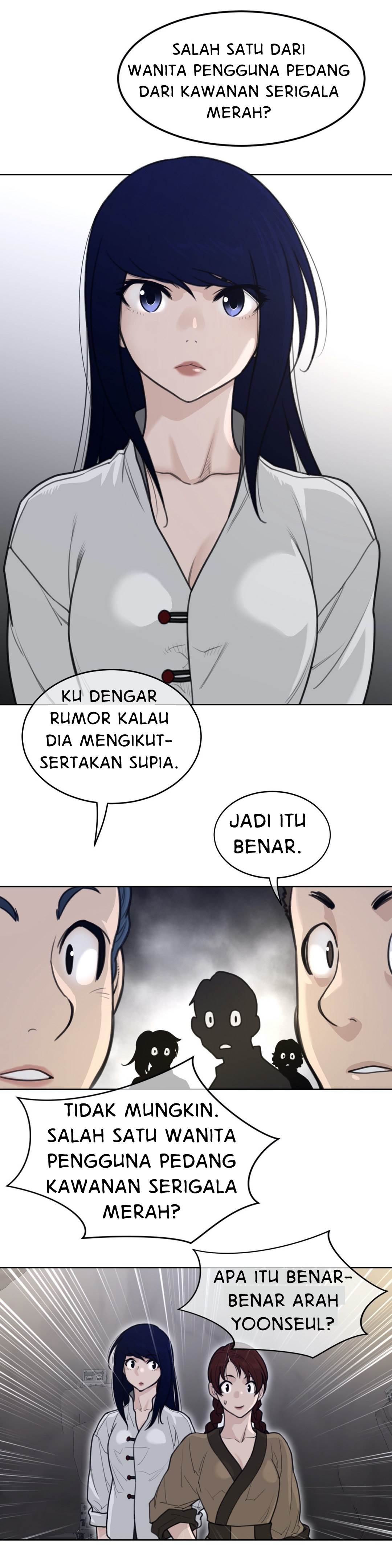 Perfect Half - Chapter 147 15