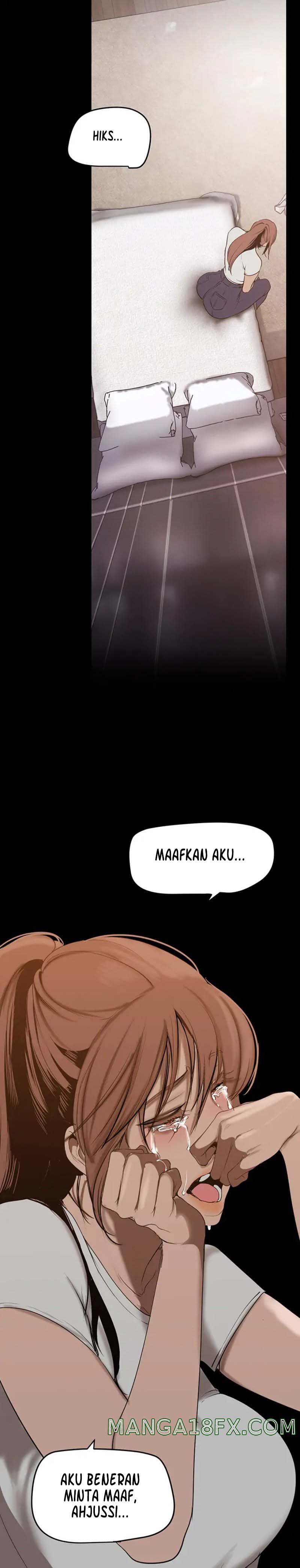 Wonderful New World - Chapter 147 12