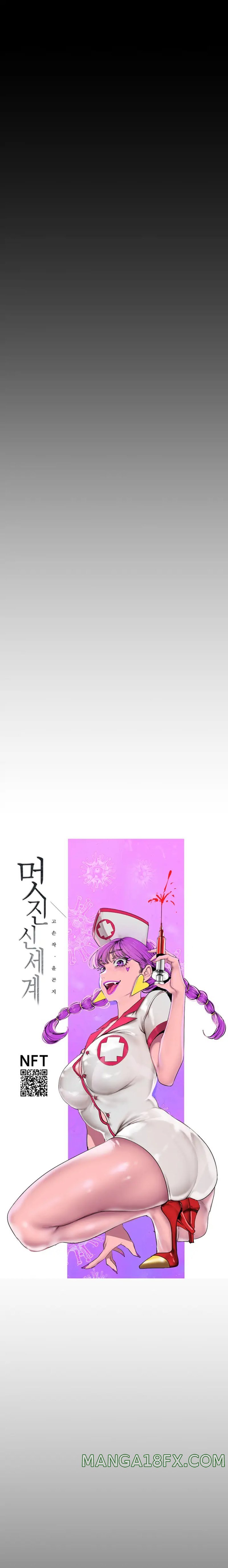 Wonderful New World - Chapter 147 10