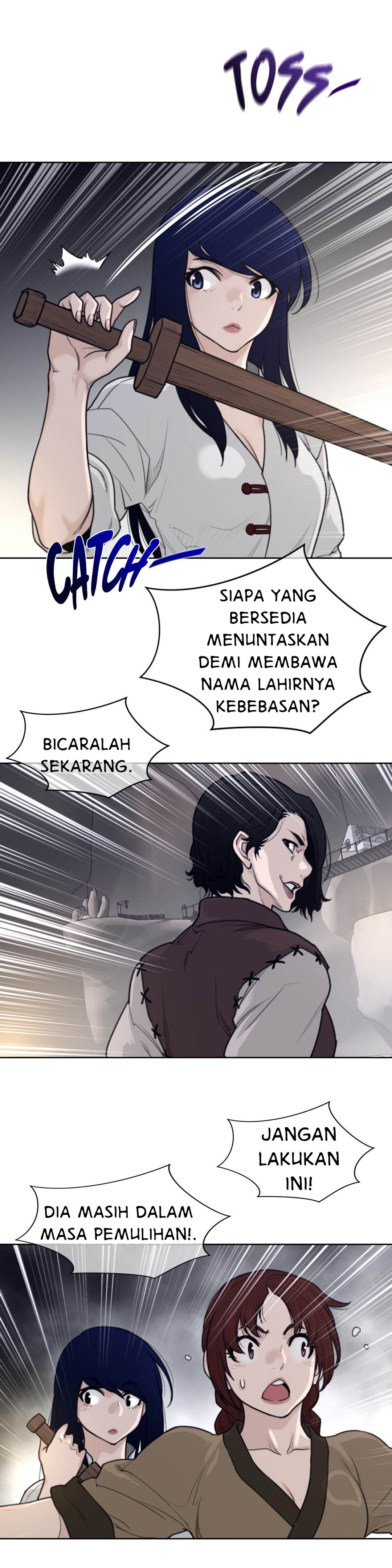 Perfect Half - Chapter 147 17
