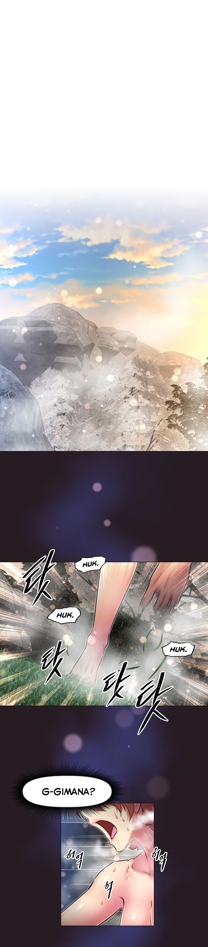 Brawling Go - Chapter 147 1
