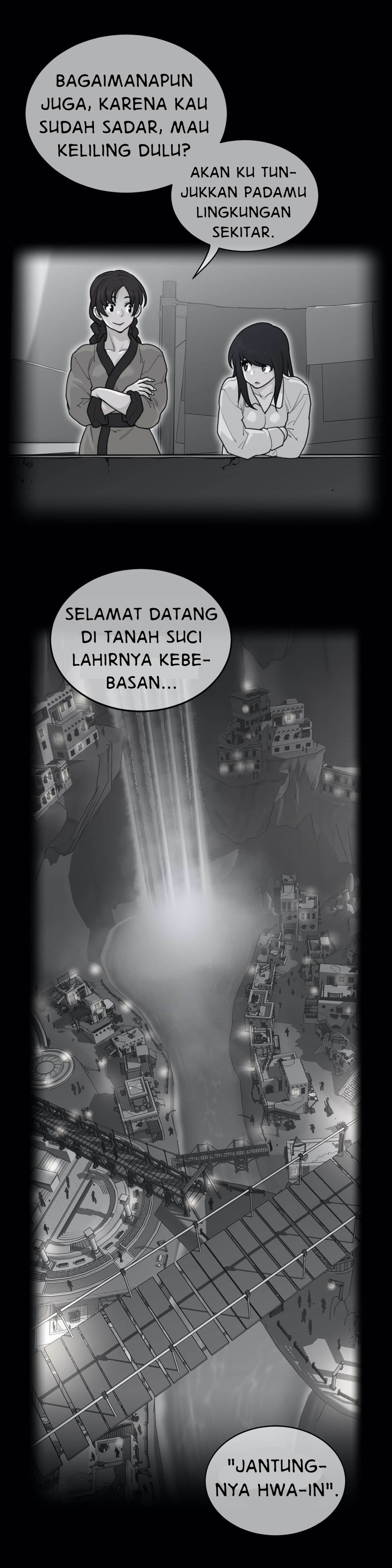 Perfect Half - Chapter 147 4