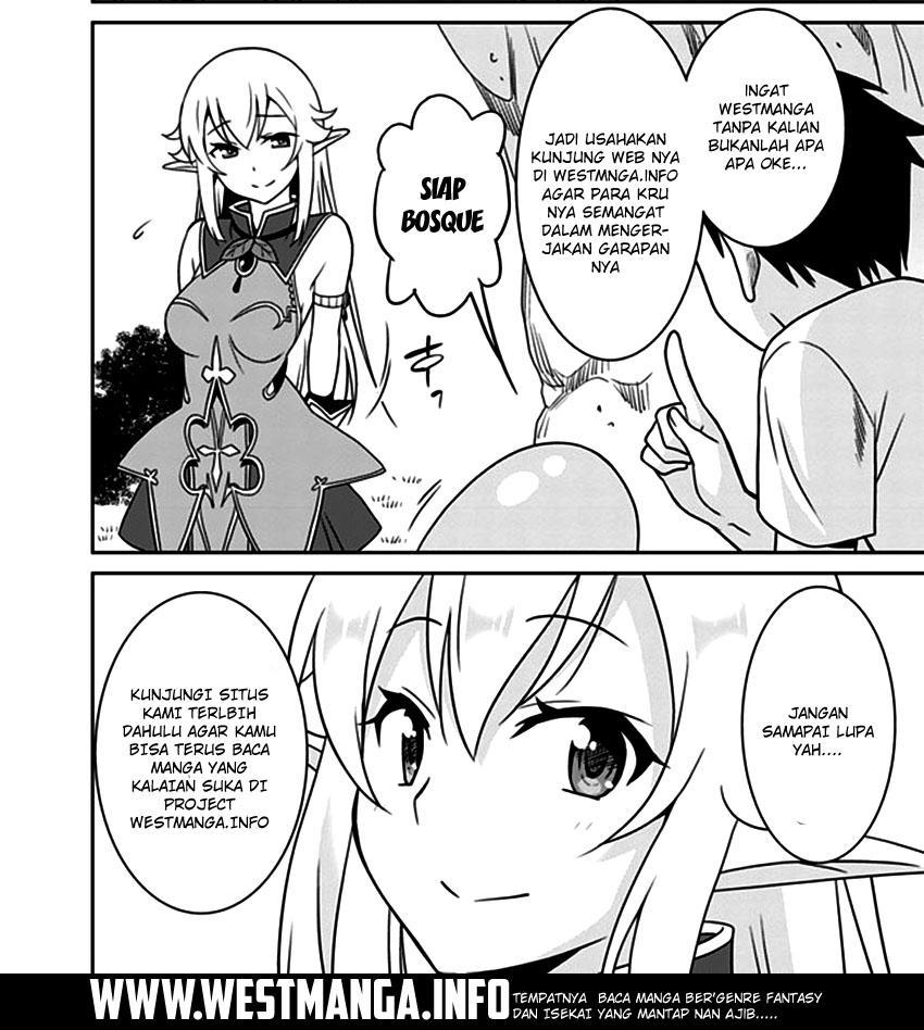 Kaifuku Jutsushi no Yarinaoshi - Chapter 13.1 23