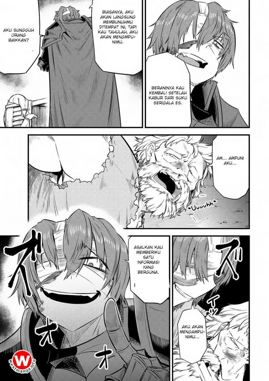 Kaifuku Jutsushi no Yarinaoshi - Chapter 13.1 6
