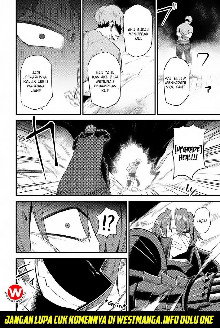 Kaifuku Jutsushi no Yarinaoshi - Chapter 13.1 21