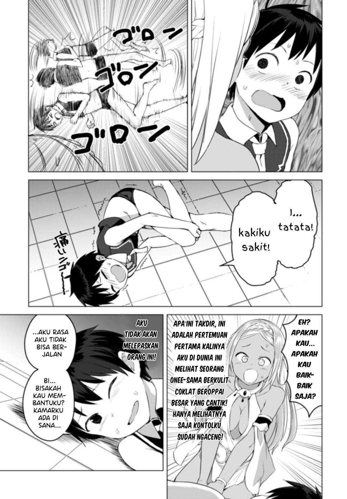 Valhalla Otintin-kan - Chapter 13.1 4