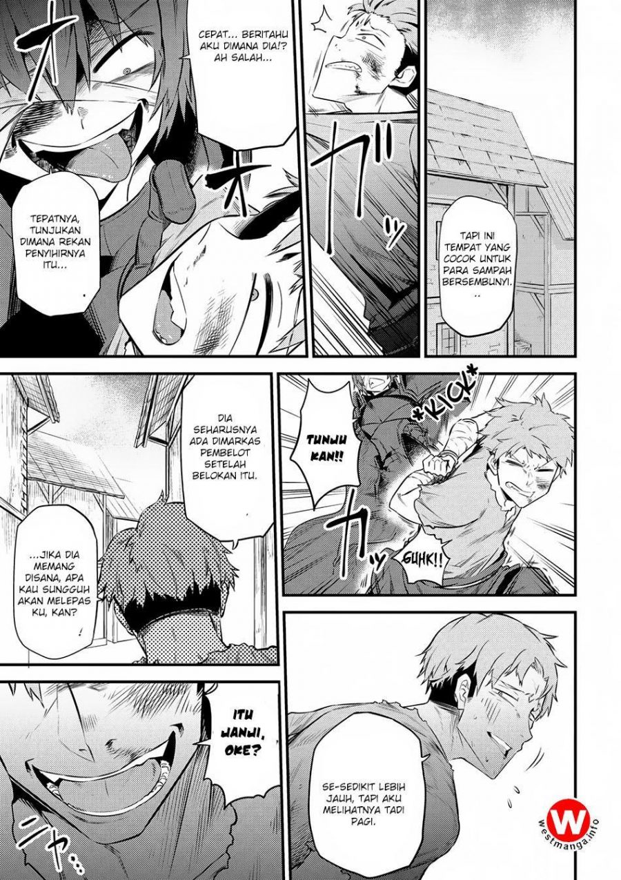 Kaifuku Jutsushi no Yarinaoshi - Chapter 13.1 18