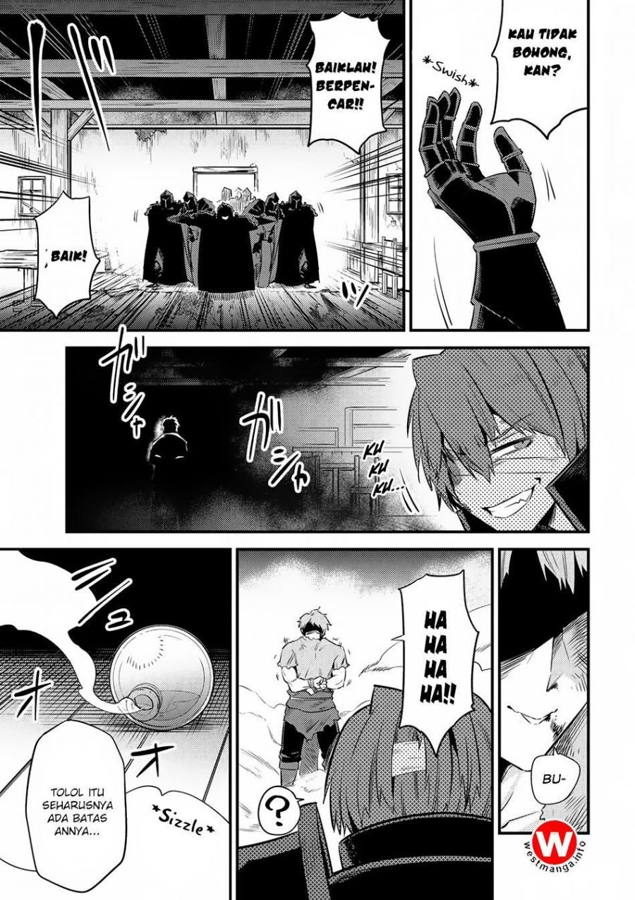 Kaifuku Jutsushi no Yarinaoshi - Chapter 13.1 20