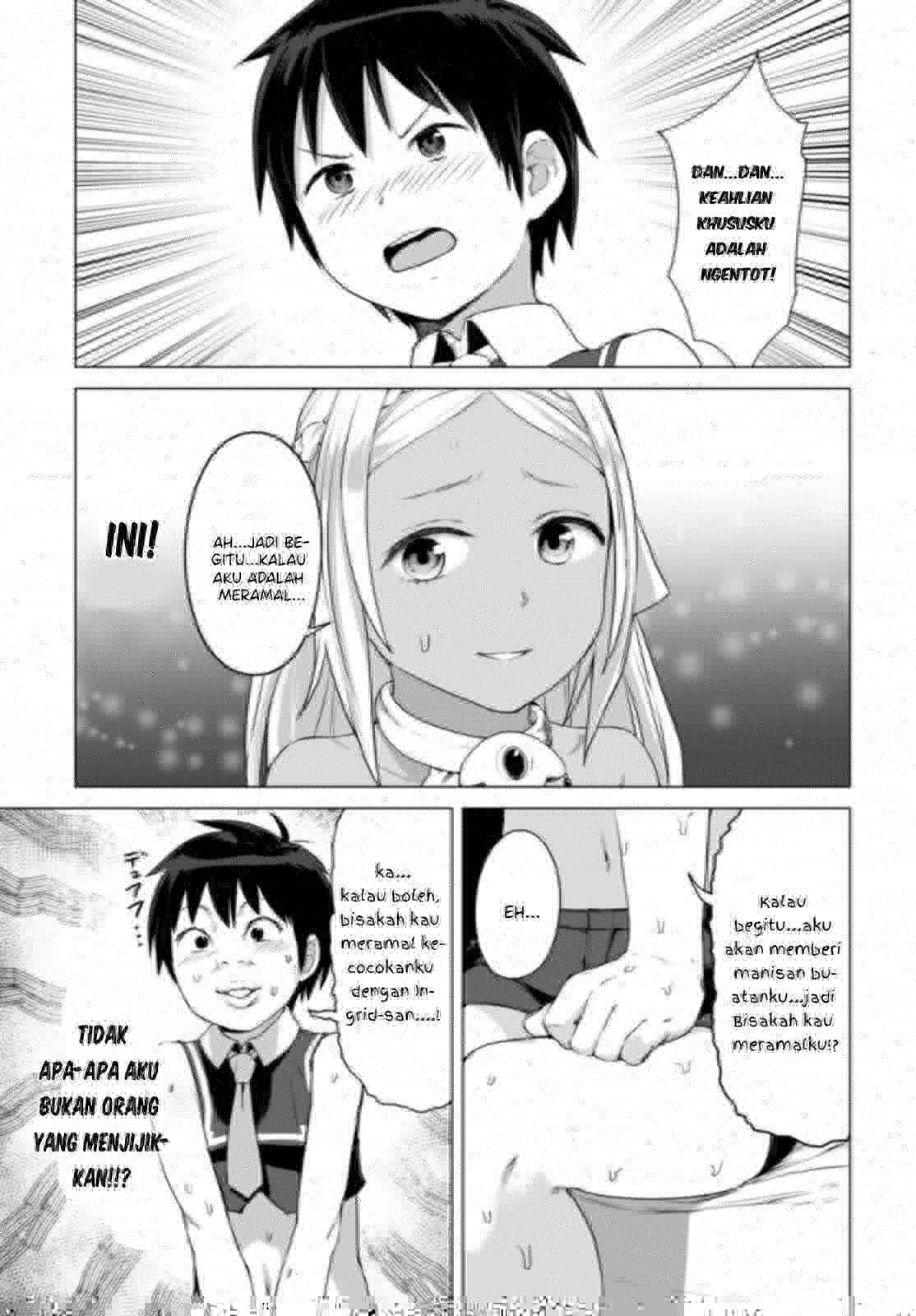 Valhalla Otintin-kan - Chapter 13.1 6