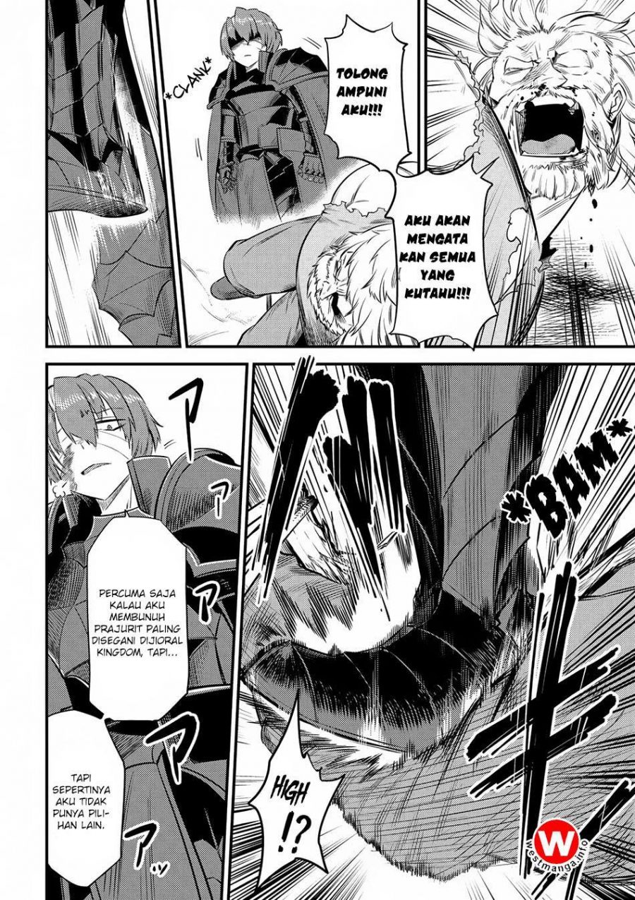 Kaifuku Jutsushi no Yarinaoshi - Chapter 13.1 7