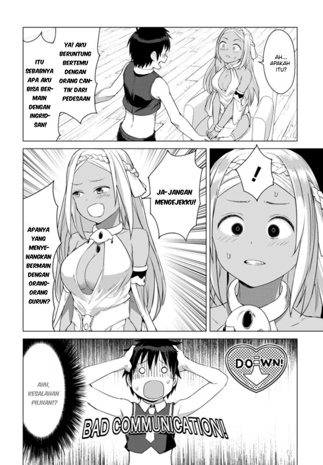 Valhalla Otintin-kan - Chapter 13.1 7