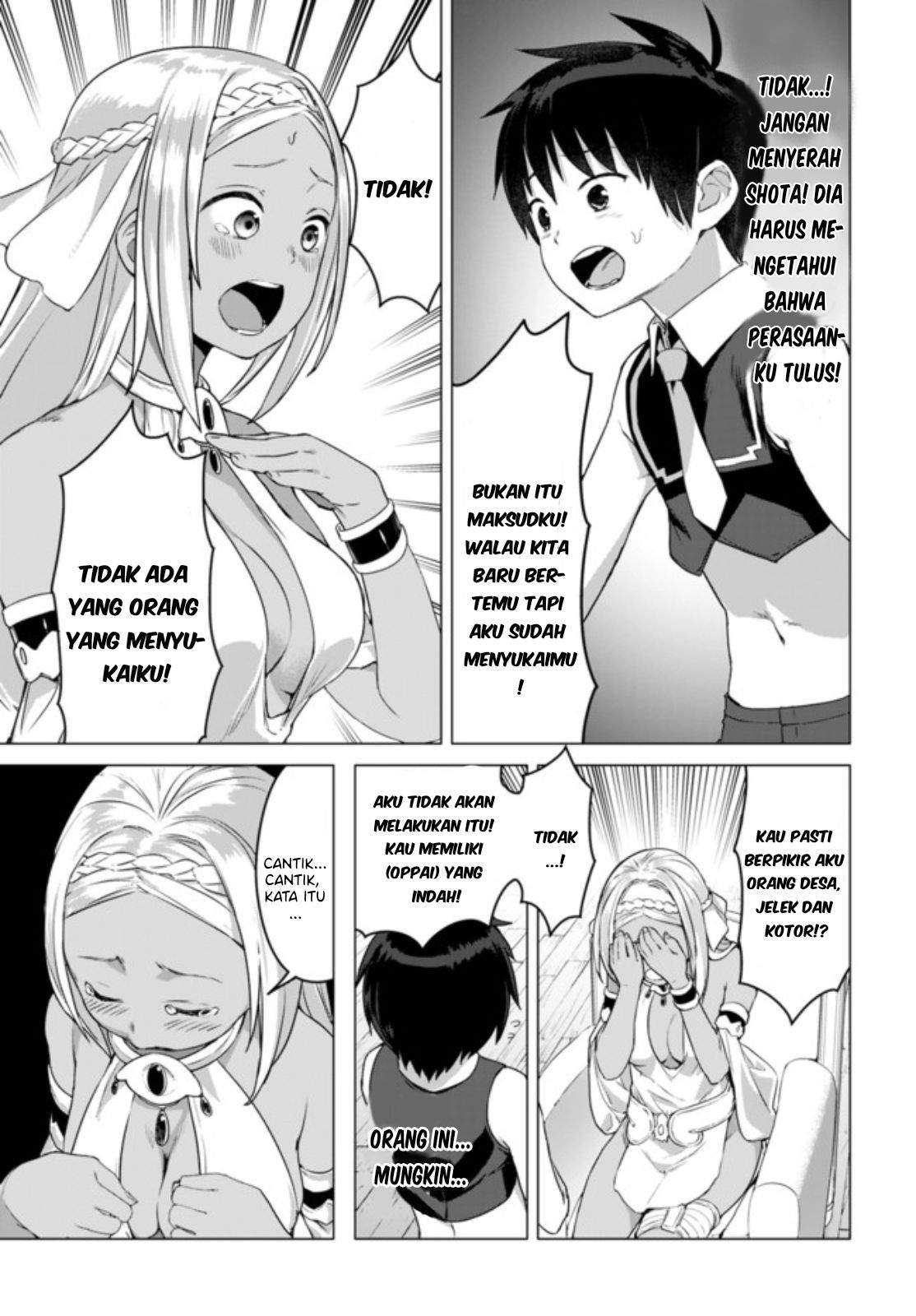 Valhalla Otintin-kan - Chapter 13.1 8