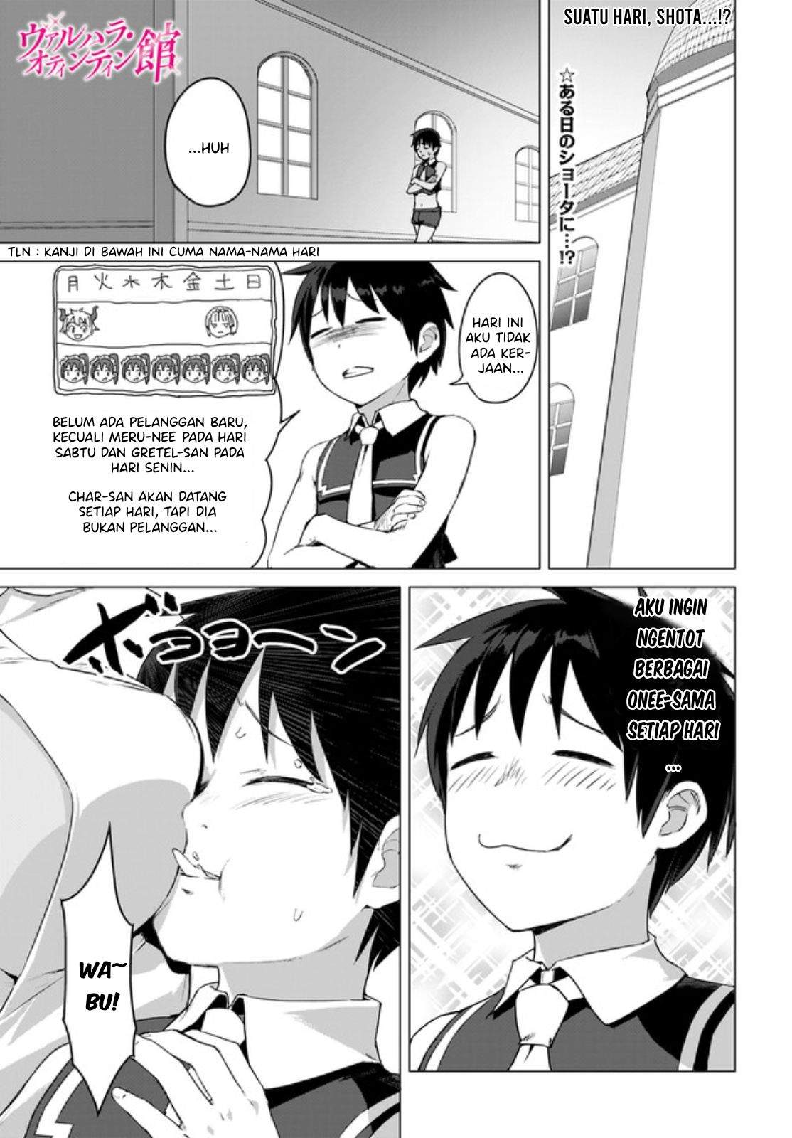 Valhalla Otintin-kan - Chapter 13.1 2