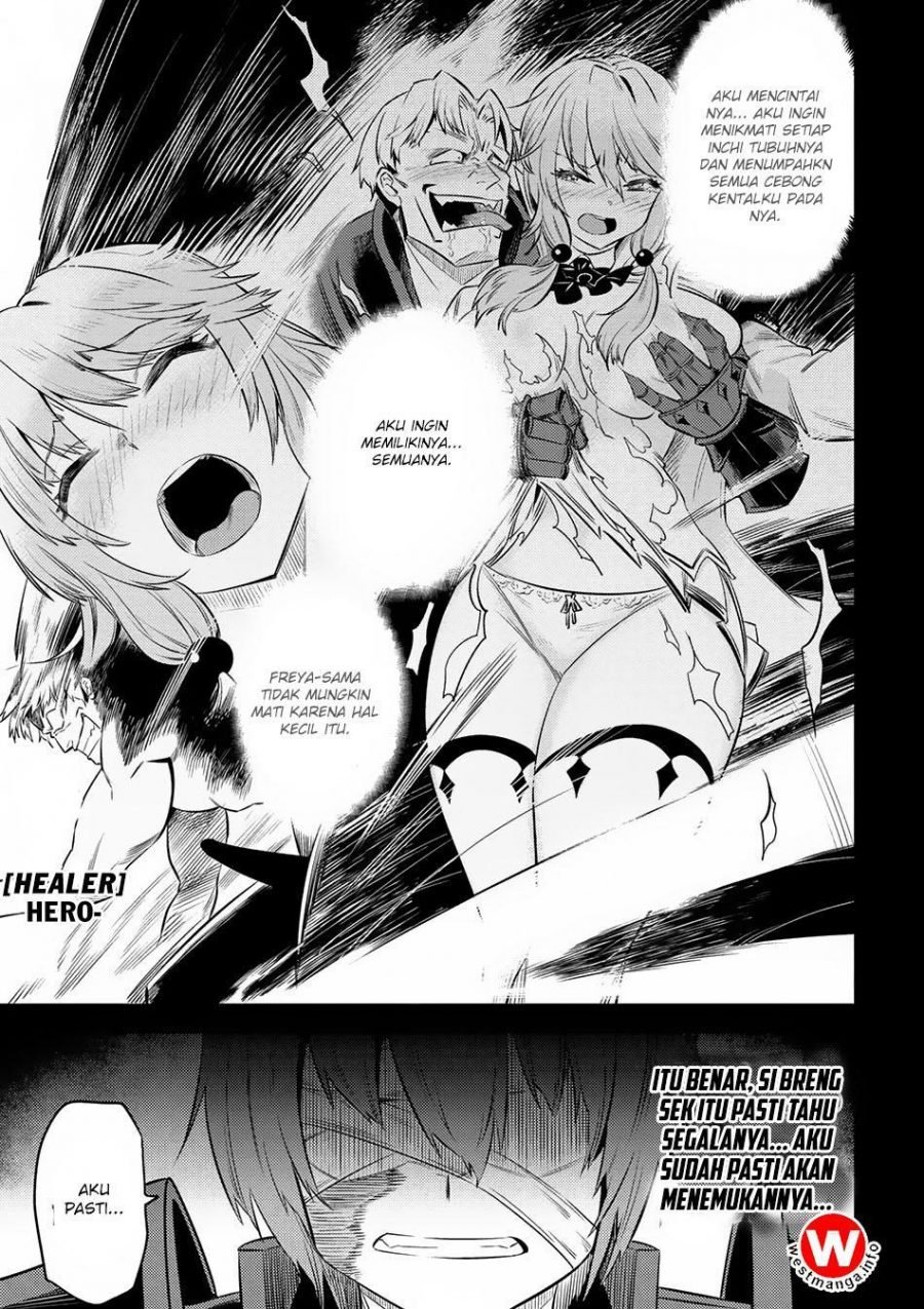 Kaifuku Jutsushi no Yarinaoshi - Chapter 13.1 4