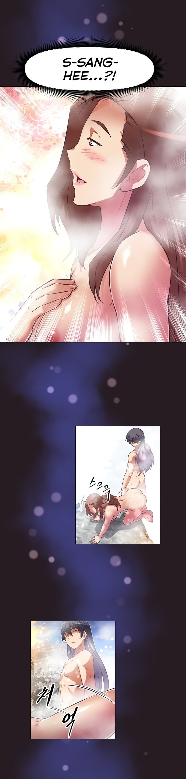 Brawling Go - Chapter 145 32