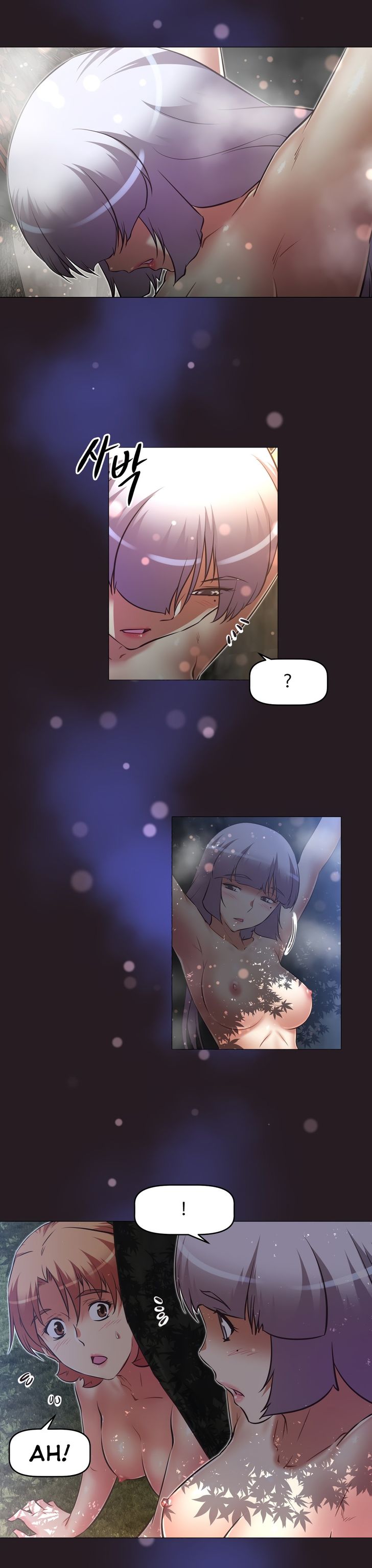 Brawling Go - Chapter 145 26