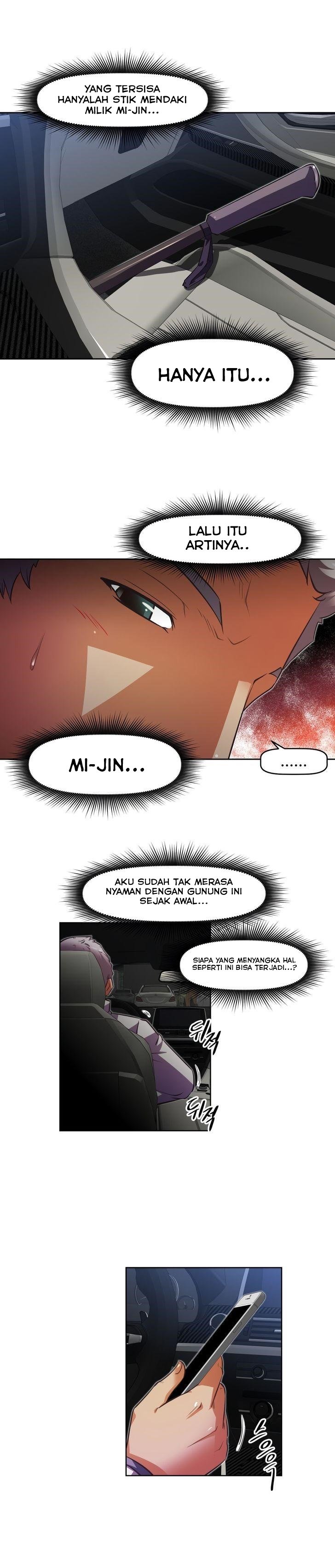 Brawling Go - Chapter 145 11