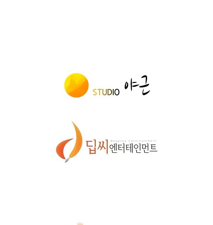 Sister Neighbor - Chapter 148 15