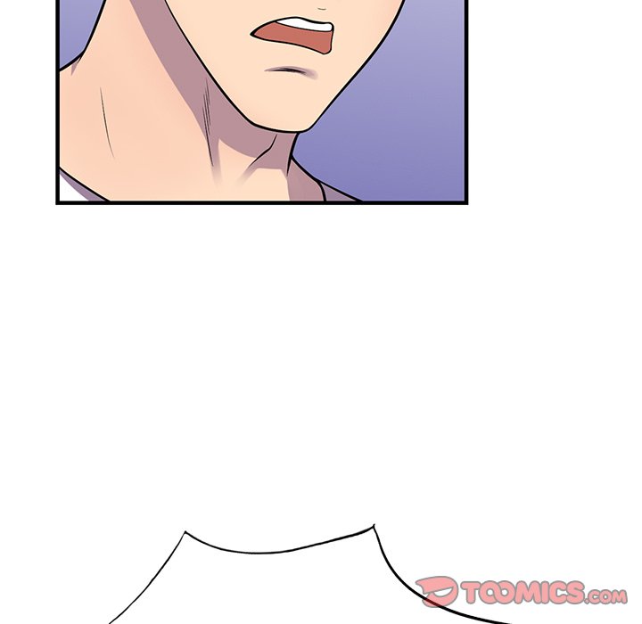 A Stolen Taste - Chapter 25 end 44 A Stolen Taste - Chapter 25 end 44